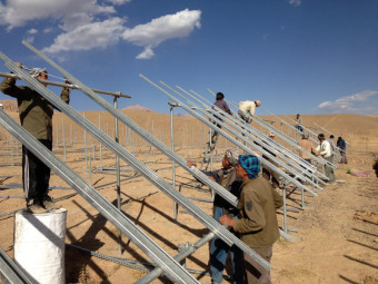 sma-bamyan140131a